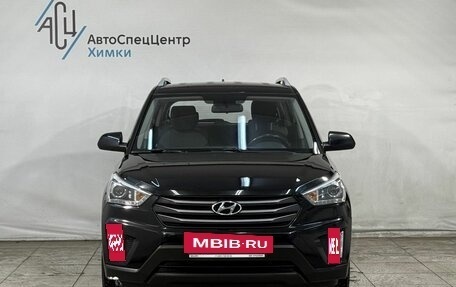 Hyundai Creta I рестайлинг, 2019 год, 1 999 800 рублей, 12 фотография