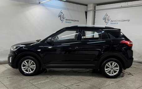 Hyundai Creta I рестайлинг, 2019 год, 1 999 800 рублей, 17 фотография