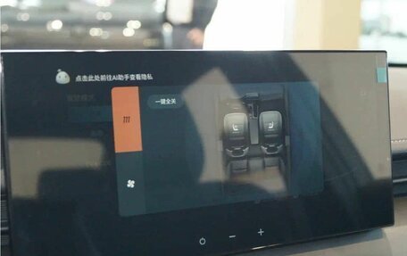 Toyota Camry, 2025 год, 5 500 000 рублей, 10 фотография