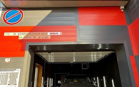 Lexus LX III, 2008 год, 3 599 999 рублей, 5 фотография