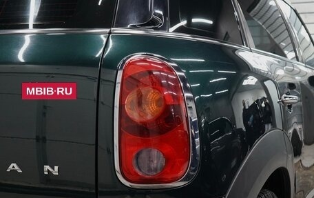 MINI Countryman I (R60), 2013 год, 1 300 000 рублей, 4 фотография
