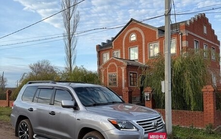 Lexus LX III, 2008 год, 3 599 999 рублей, 2 фотография