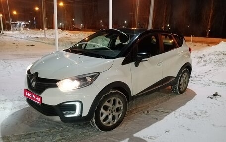 Renault Kaptur I рестайлинг, 2016 год, 1 100 000 рублей, 1 фотография
