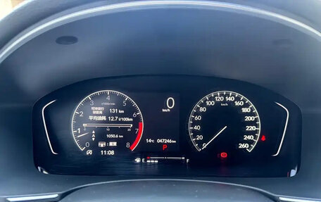 Honda Civic, 2022 год, 1 390 099 рублей, 15 фотография