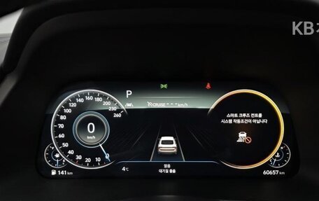 Hyundai Sonata VIII, 2022 год, 1 966 099 рублей, 16 фотография