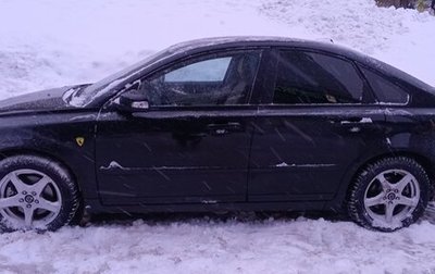 Volvo S40 II, 2008 год, 699 999 рублей, 1 фотография