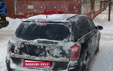 Opel Astra H, 2004 год, 170 000 рублей, 2 фотография