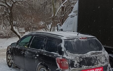 Opel Astra H, 2004 год, 170 000 рублей, 3 фотография