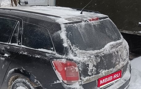 Opel Astra H, 2004 год, 170 000 рублей, 4 фотография