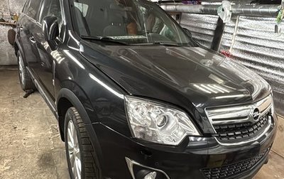 Opel Antara I, 2015 год, 1 100 000 рублей, 1 фотография