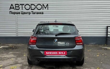 BMW 1 серия, 2012 год, 1 395 000 рублей, 5 фотография