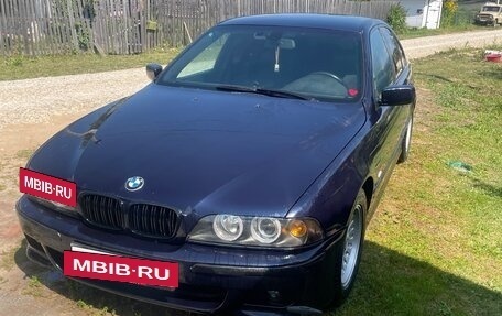 BMW 5 серия, 1998 год, 620 000 рублей, 13 фотография