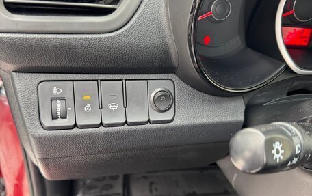 KIA Rio III рестайлинг, 2014 год, 970 000 рублей, 15 фотография