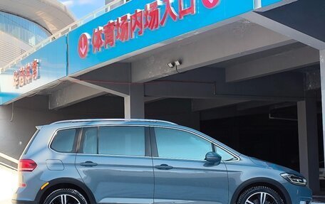 Volkswagen Touran III, 2021 год, 1 770 000 рублей, 8 фотография