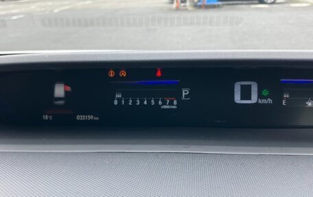 Honda Stepwgn IV, 2021 год, 2 119 000 рублей, 17 фотография