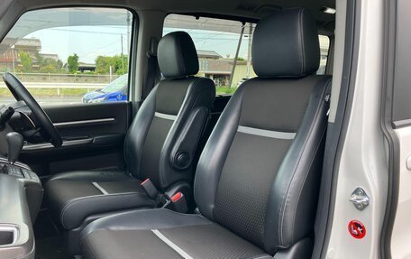 Honda Stepwgn IV, 2021 год, 2 119 000 рублей, 22 фотография