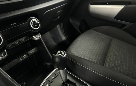 KIA Picanto III рестайлинг, 2019 год, 1 550 000 рублей, 13 фотография