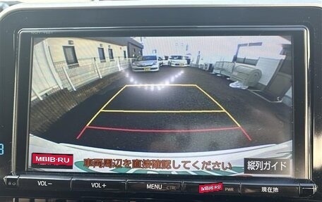 Toyota C-HR I рестайлинг, 2019 год, 1 628 000 рублей, 12 фотография