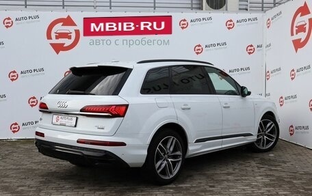 Audi Q7, 2020 год, 6 130 000 рублей, 2 фотография
