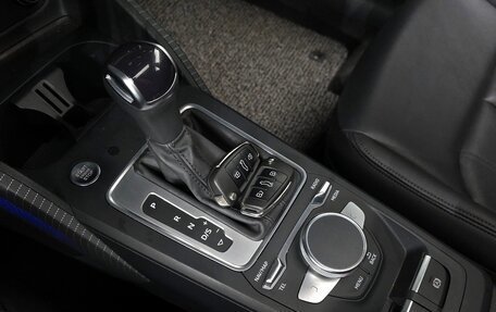 Audi Q2 I, 2023 год, 1 453 000 рублей, 15 фотография