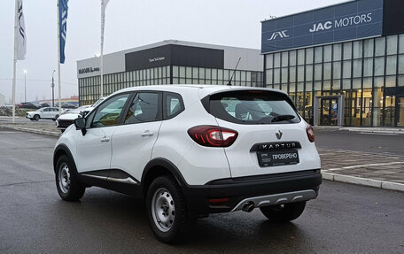 Renault Kaptur I рестайлинг, 2019 год, 990 000 рублей, 7 фотография