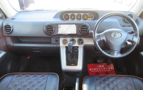 Toyota Corolla Rumion, 2016 год, 983 000 рублей, 12 фотография