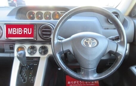 Toyota Corolla Rumion, 2016 год, 983 000 рублей, 13 фотография
