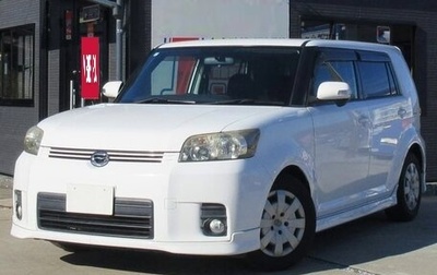 Toyota Corolla Rumion, 2016 год, 983 000 рублей, 1 фотография