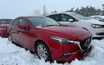 Mazda Axela, 2018 год, 1 246 458 рублей, 1 фотография