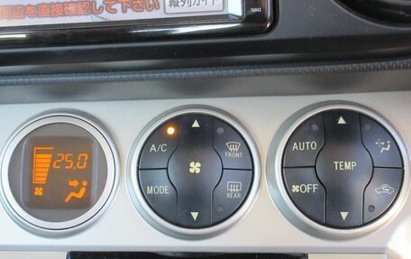 Toyota Corolla Rumion, 2016 год, 983 000 рублей, 18 фотография