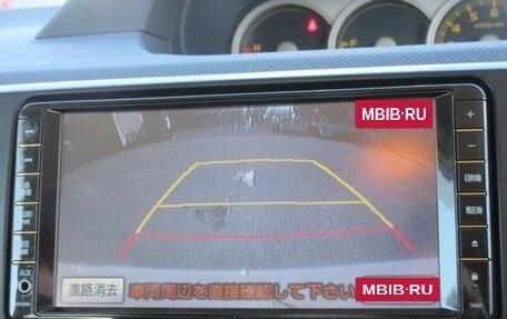 Toyota Corolla Rumion, 2016 год, 983 000 рублей, 16 фотография