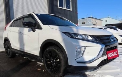 Mitsubishi Eclipse Cross, 2020 год, 1 574 000 рублей, 1 фотография