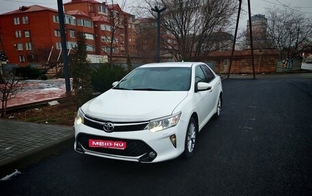 Toyota Camry, 2014 год, 1 790 000 рублей, 1 фотография