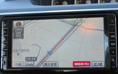 Toyota Corolla Rumion, 2016 год, 983 000 рублей, 17 фотография