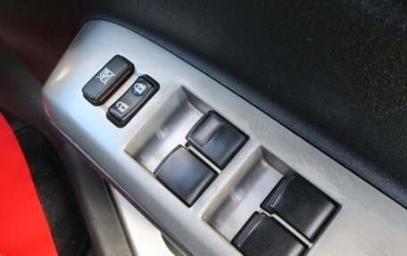 Toyota Corolla Rumion, 2016 год, 983 000 рублей, 19 фотография