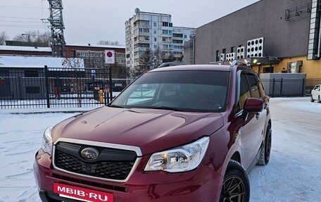 Subaru Forester, 2013 год, 1 650 000 рублей, 14 фотография