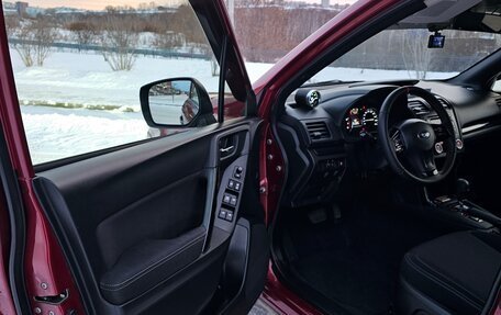 Subaru Forester, 2013 год, 1 650 000 рублей, 19 фотография