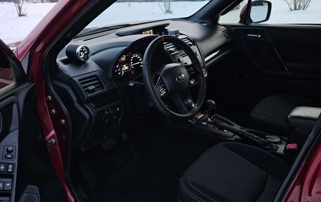 Subaru Forester, 2013 год, 1 650 000 рублей, 18 фотография