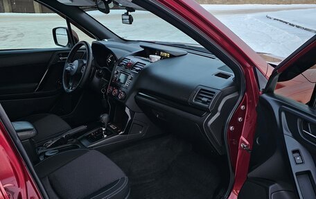 Subaru Forester, 2013 год, 1 650 000 рублей, 26 фотография