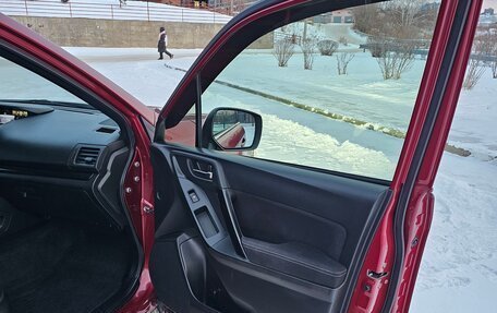 Subaru Forester, 2013 год, 1 650 000 рублей, 27 фотография