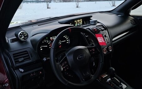 Subaru Forester, 2013 год, 1 650 000 рублей, 17 фотография