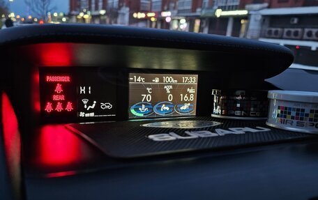 Subaru Forester, 2013 год, 1 650 000 рублей, 38 фотография