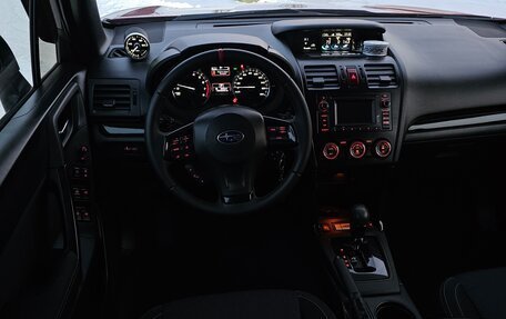 Subaru Forester, 2013 год, 1 650 000 рублей, 31 фотография