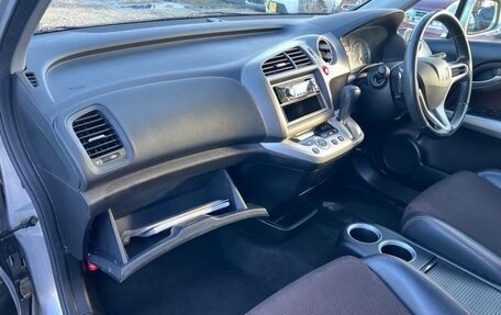 Honda Stream II, 2014 год, 1 055 000 рублей, 12 фотография