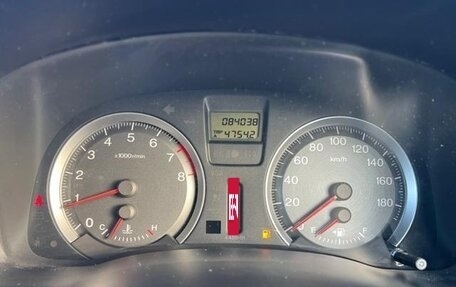 Honda Stream II, 2014 год, 1 055 000 рублей, 9 фотография