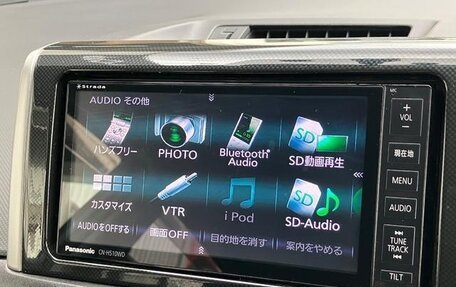 Toyota Wish II, 2017 год, 1 140 000 рублей, 14 фотография