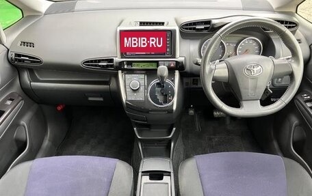Toyota Wish II, 2017 год, 1 140 000 рублей, 10 фотография
