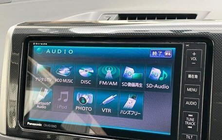 Toyota Wish II, 2017 год, 1 140 000 рублей, 15 фотография