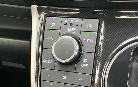 Toyota Wish II, 2017 год, 1 140 000 рублей, 17 фотография