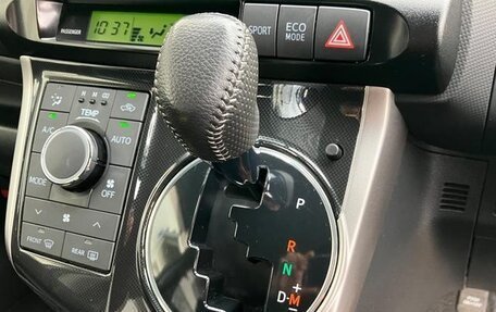 Toyota Wish II, 2017 год, 1 140 000 рублей, 18 фотография